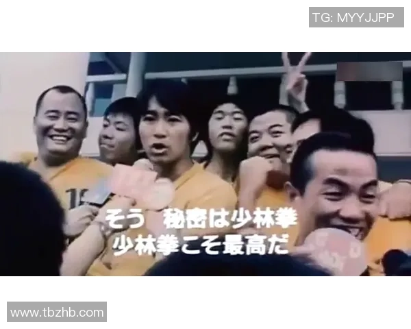 少林足球国语高清版情侣观影指南与精彩瞬间回顾
